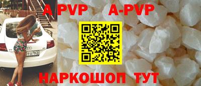 первитин Кинель