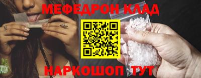 кокаин VHQ Кимры