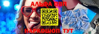 кокаин VHQ Кимры