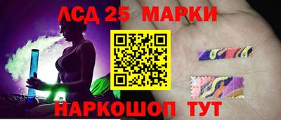 кокаин VHQ Кимры