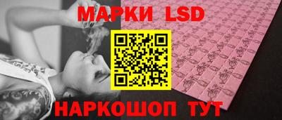 мефедрон Кингисепп