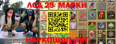 мефедрон Кингисепп