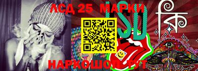 мефедрон Кингисепп