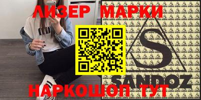 первитин Кинель