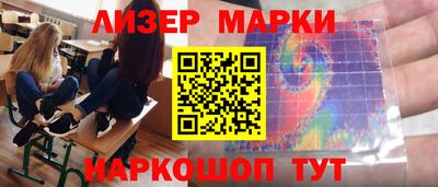 кокаин VHQ Кимры