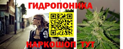 мефедрон Кингисепп