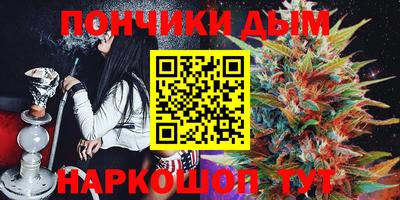 первитин Кинель