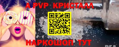 кокаин VHQ Кимры