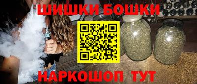 первитин Кинель