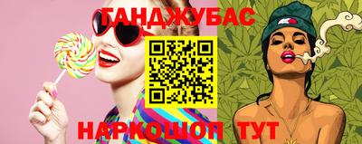 мефедрон Кингисепп