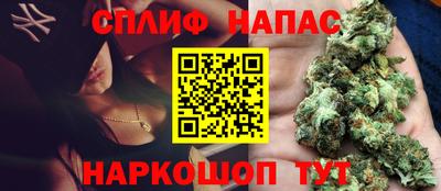 мефедрон Кингисепп