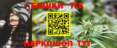 первитин Кинель