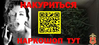 первитин Кинель