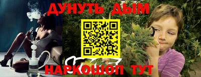 первитин Кинель