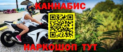 первитин Кинель