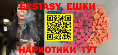 первитин Кинель