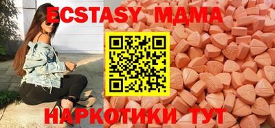 первитин Кинель