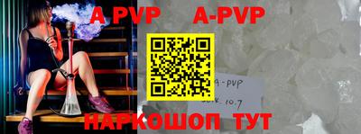 кокаин VHQ Кимры