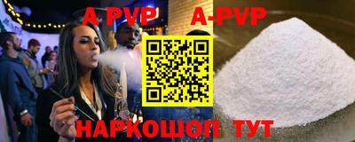 кокаин VHQ Кимры
