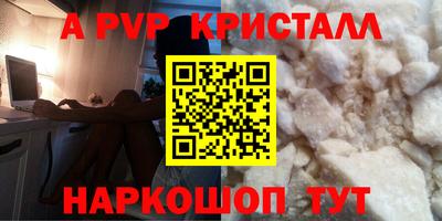 кокаин VHQ Кимры