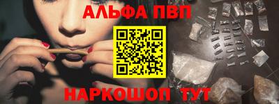 кокаин VHQ Кимры