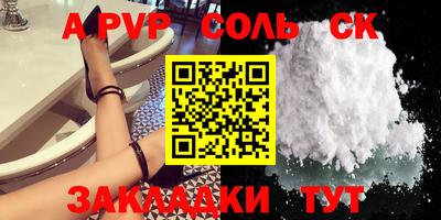 кокаин VHQ Кимры