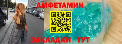 кокаин VHQ Кимры