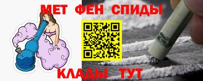 кокаин VHQ Кимры