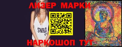 кокаин VHQ Кимры