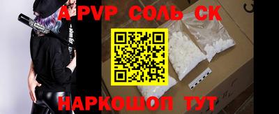 кокаин VHQ Кимры