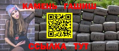 кокаин VHQ Кимры