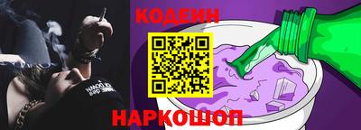кокаин VHQ Кимры