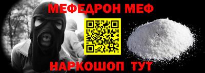 кокаин VHQ Кимры