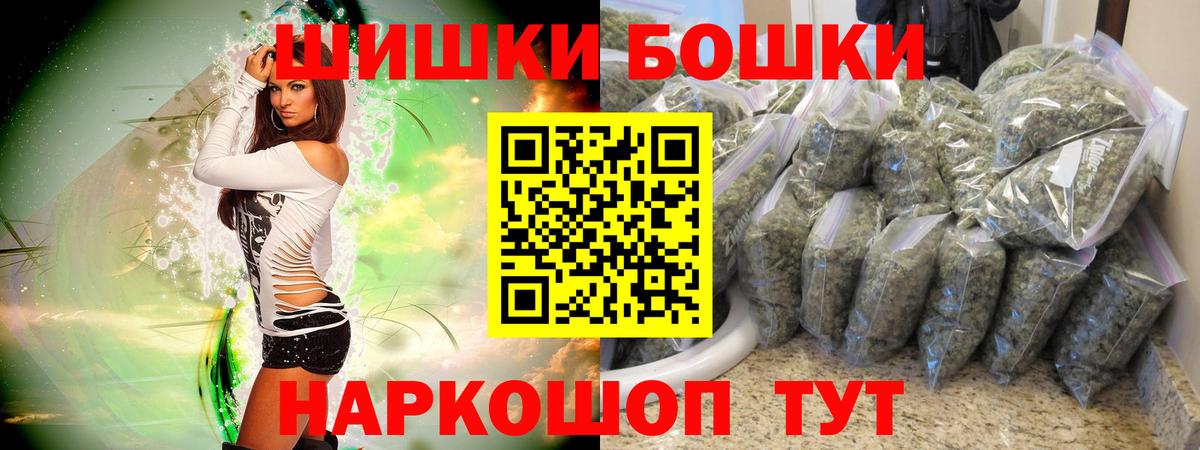 Конопля VHQ Ленинск-Кузнецкий